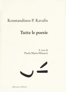 Konstandinos Kavafis