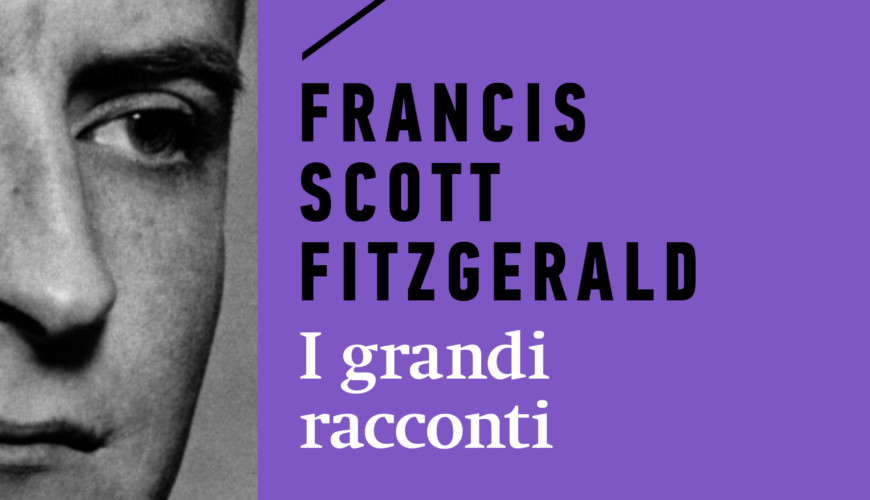 Francis Scott Fitzgerald