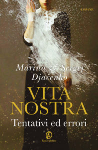 Vita nostra